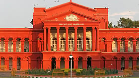 Photo from Prajavani