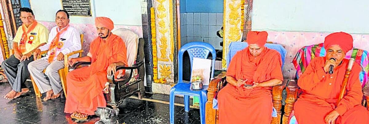 ‘ಮನುಕುಲದ ಕಲ್ಯಾಣ ಬಯಸಿದ ಹೇಮರಡ್ಡಿ ಮಲ್ಲಮ್ಮ’
