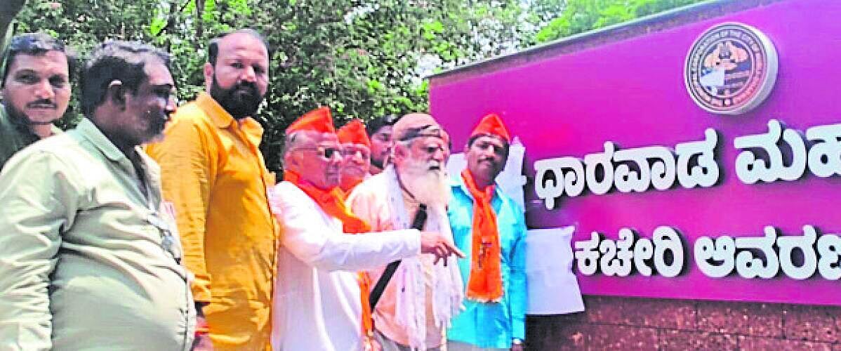 ಪ್ರತ್ಯೇಕ ಪಾಲಿಕೆ: ಮುಂದುವರಿದ ಹೋರಾಟ