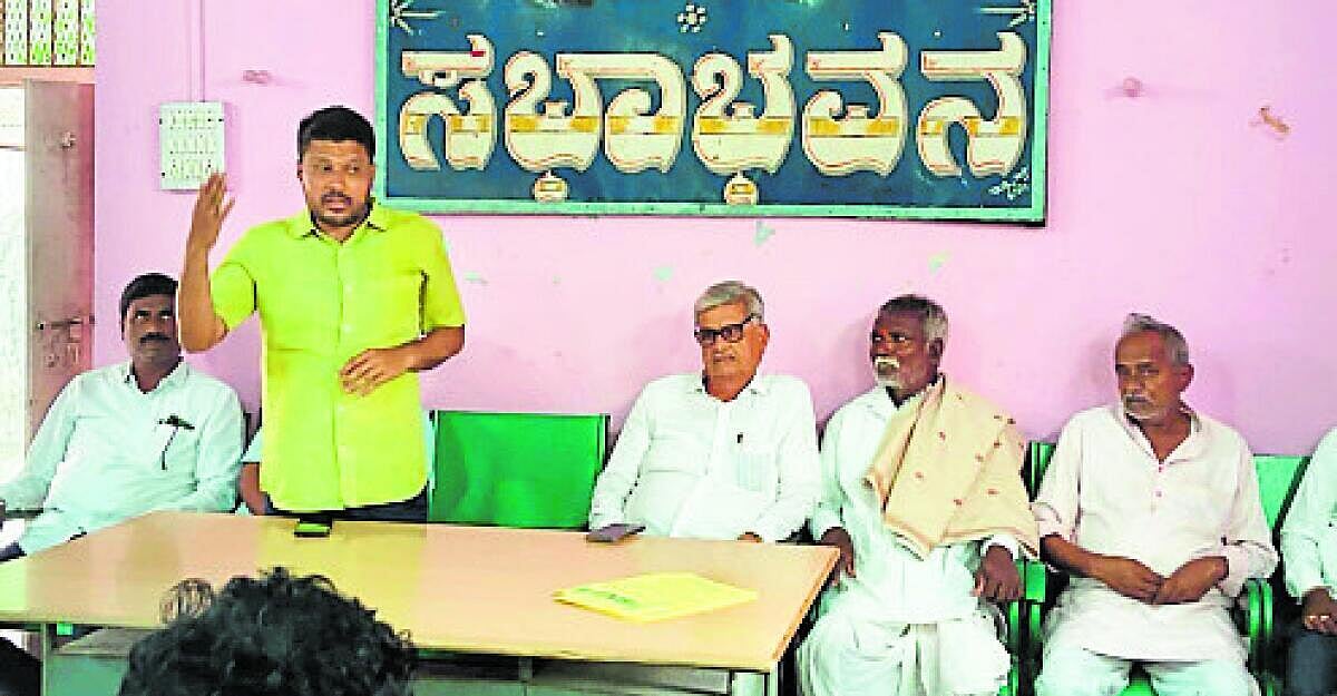 ಸಮಾವೇಶದಲ್ಲಿ ಪಾಲ್ಗೊಳ್ಳುವಂತೆ ಕರೆ