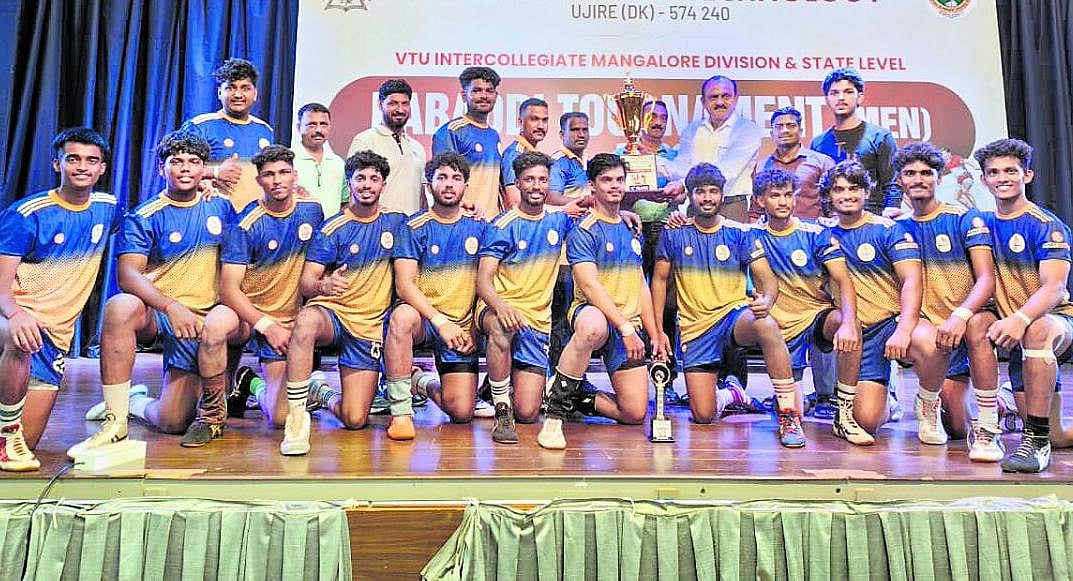 ಕಬಡ್ಡಿ: ಎ.ಜೆ. ಎಂಜಿನಿಯರಿಂಗ್ ಕಾಲೇಜು ಚಾಂಪಿಯನ್