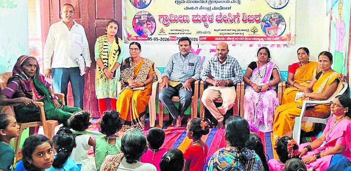 ‘ಮಕ್ಕಳ ಸೃಜನಶೀಲತೆಗೆ ಬೇಸಿಗೆ ಶಿಬಿರ ಸಹಕಾರಿ’