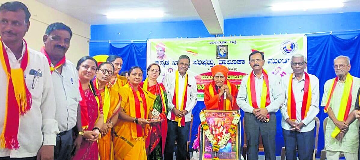 ಮಹಿಳೆಯರ ಮನೆಗೆಲಸ ಕಡೆಗಣನೆ: ವಿಷಾದ