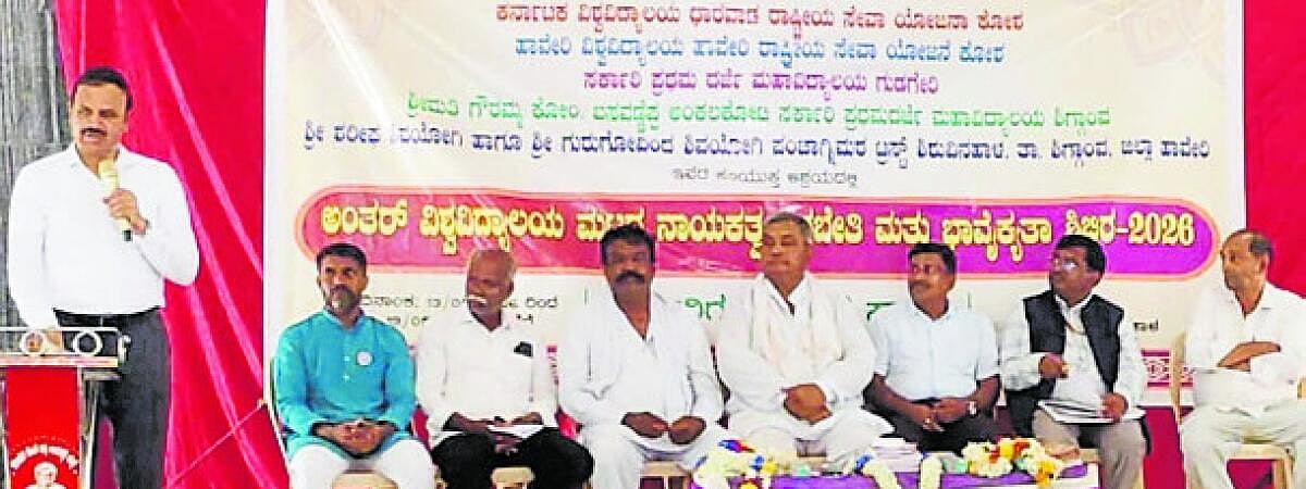 ಶರೀಫ–ಗುರುಗೋವಿಂದರ ಅಧ್ಯಯನ ಪೀಠ: ಭರವಸೆ