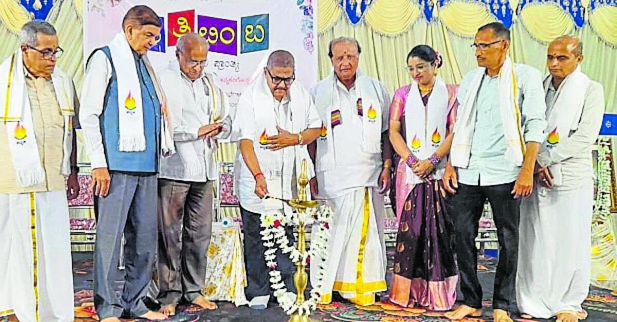 ಹವ್ಯಕ ಸಮಾಜದ ಜನಸಂಖ್ಯೆ ಕ್ಷೀಣ