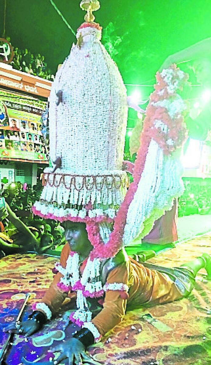 ಪಾತಕೋಟಗಂಗಮ್ಮ ಕರಗ