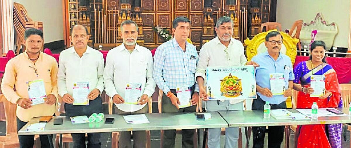 ಗಾನಸಿರಿ ಸ್ಟಾರ್ ಸಿಂಗರ್ ಸೀಜನ್–1 ರಿಯಾಲಿಟಿ ಶೋ ಇಂದು: ಪವಿತ್ರಾ