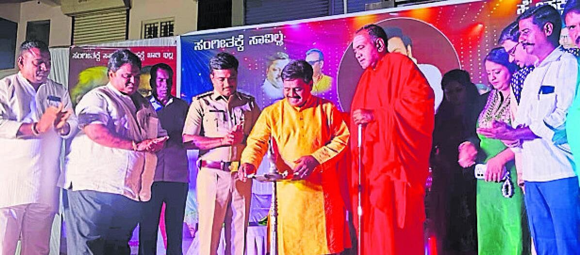 ‘ಸಂಗೀತಕ್ಕಿದೆ ಸಮಾಜ ಬೆಸೆಯುವ ಶಕ್ತಿ’