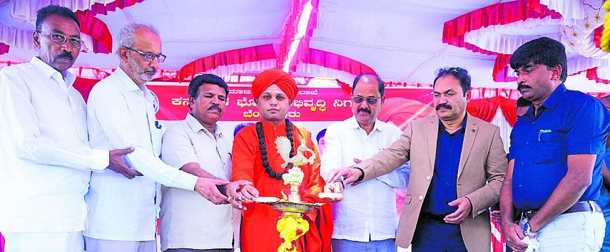 ಭೋವಿ ಅಭಿವೃದ್ಧಿ ನಿಗಮದಿಂದ 6 ಭಾಗ್ಯ