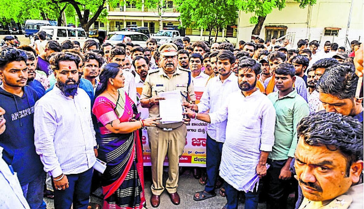ಪ್ರಾಣಿವಧೆ ತಡೆಗೆ ಆಗ್ರಹಿಸಿ ಪ್ರತಿಭಟನೆ