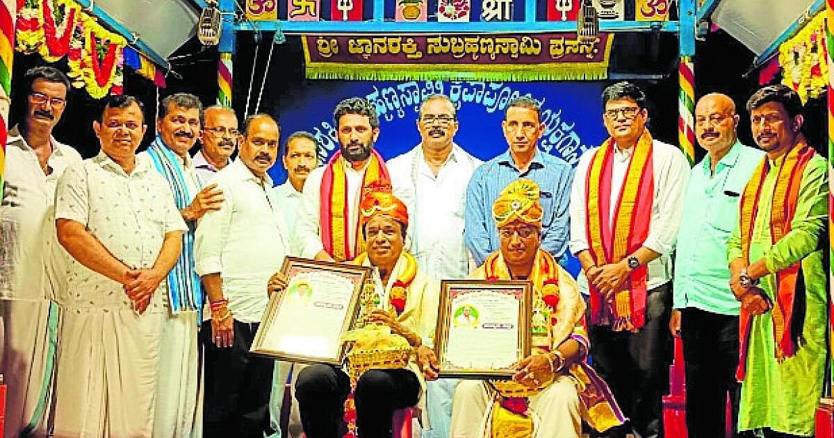 ಯಕ್ಷಧ್ರುವ ಫೌಂಡೇಶನ್ ವಾರ್ಷಿಕೋತ್ಸವ