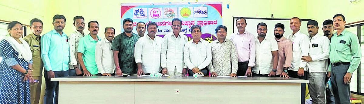 ‘ಜನರ ಏಳ್ಗೆಗಾಗಿ ಗ್ಯಾರಂಟಿ ಯೋಜನೆ’