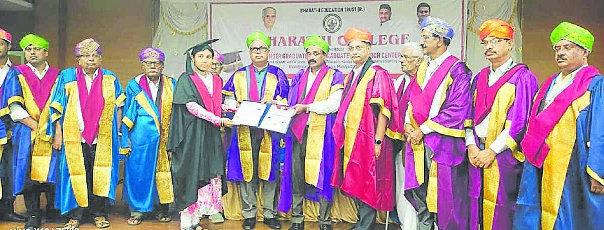 ‘ನಿರ್ದಿಷ್ಟ ಗುರಿಯೆಡೆಗೆ ಸಾಗುವುದೇ ಸಾಧನೆ’