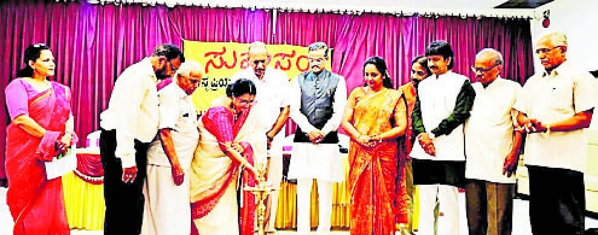 ಹರ್ಷ ವರ್ಷ ಹಾಸ್ಯ ಹಬ್ಬ