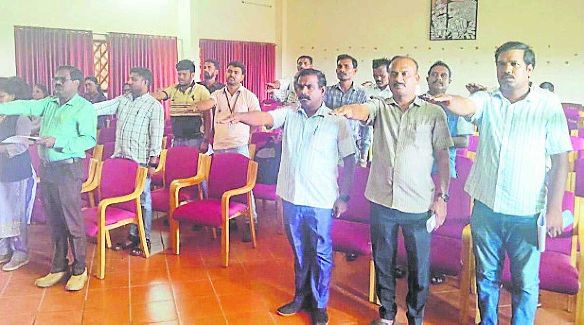 ಭಯೋತ್ಪಾದನಾ ವಿರೋಧಿ ದಿನಾಚರಣೆ