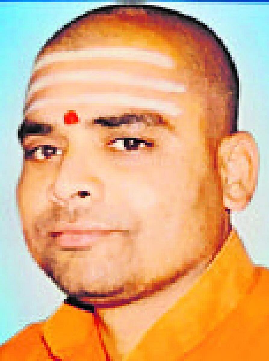 ಸತ್ಸಂಗ ಇಂದು