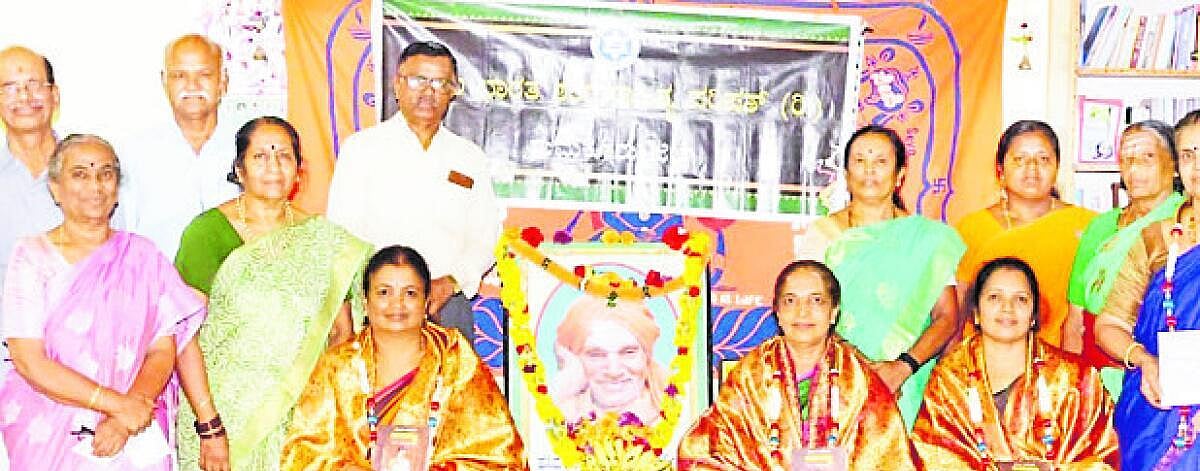 ವಚನಗಳೇ ದಾರಿದೀಪ