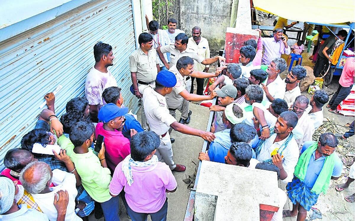 ಐದು ದಿನದಲ್ಲಿ 9 ಸಾವಿರ ಕ್ವಿಂಟಲ್ ಮಾರಾಟ