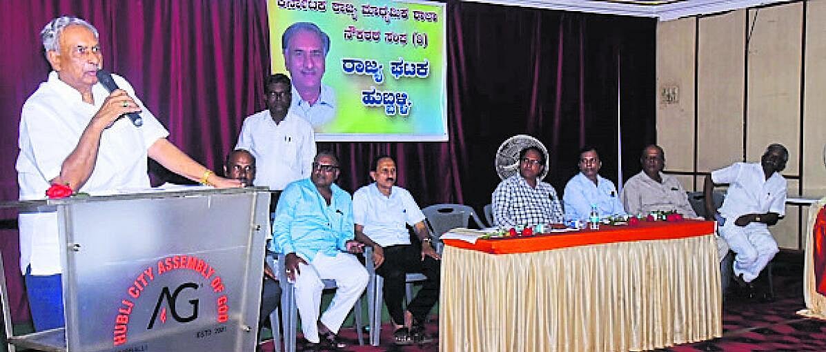 ‘ಕೆಪಿಎಸ್; ಸಾಧಕ, ಬಾಧಕ ಚರ್ಚೆ ಅವಶ್ಯ’
