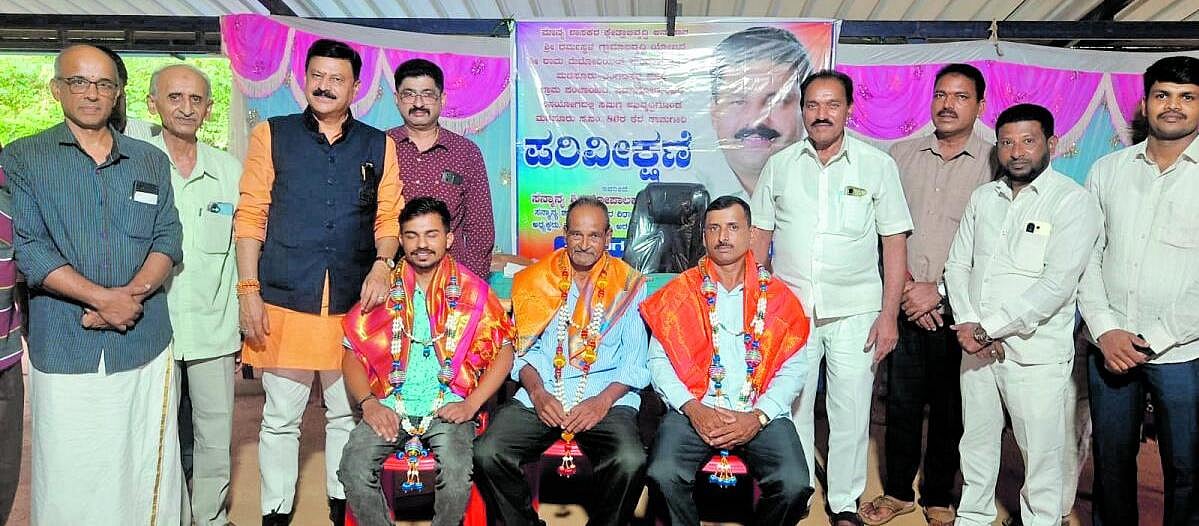 ‘ಜಲಮೂಲಗಳ ಸಂರಕ್ಷಣೆಗೆ ಆದ್ಯತೆ ಎಲ್ಲರ ಜವಾಬ್ದಾರಿ’