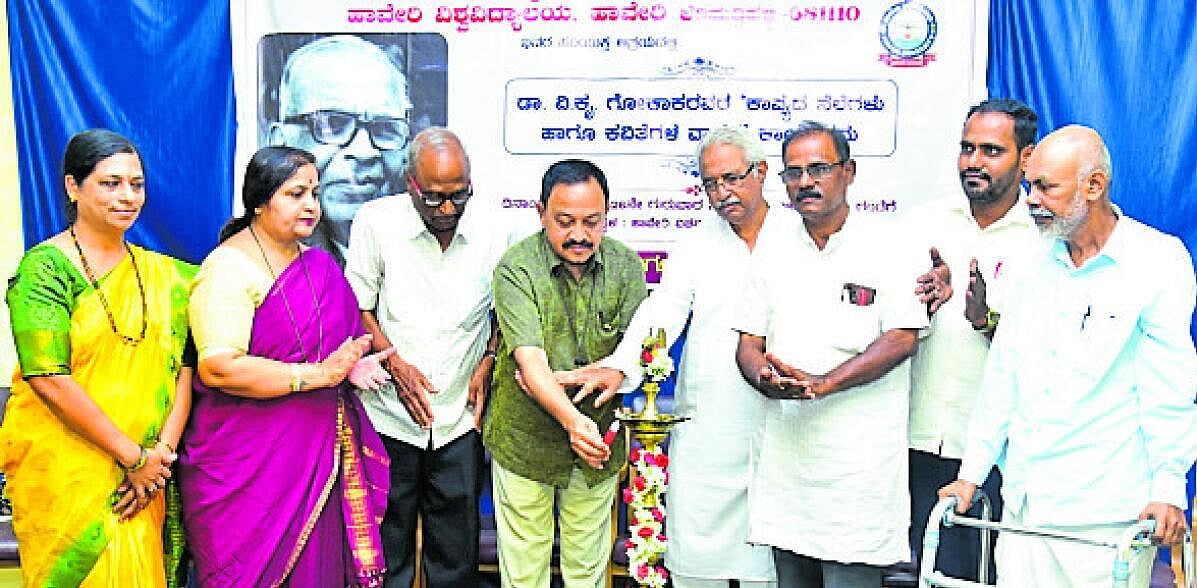 ‘ಕನ್ನಡಕ್ಕೆ ಶಕ್ತಿ ತುಂಬಿದ್ದು ಗೋಕಾಕರು’