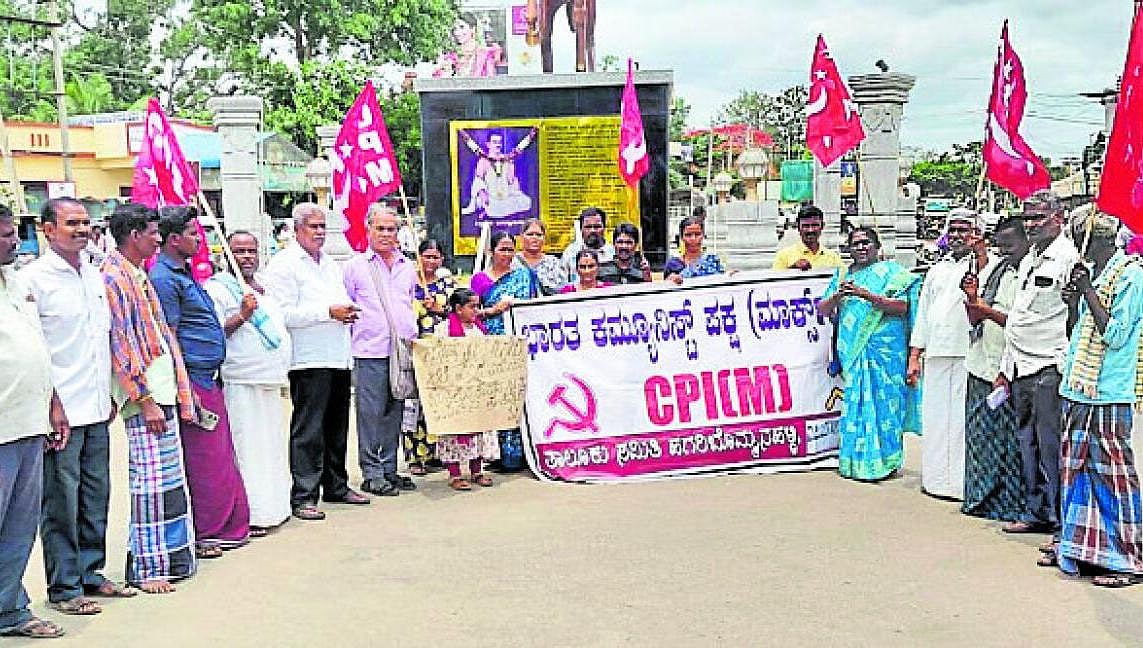 ಬೆಲೆ ಏರಿಕೆ ಖಂಡಿಸಿ ಪ್ರತಿಭಟನೆ