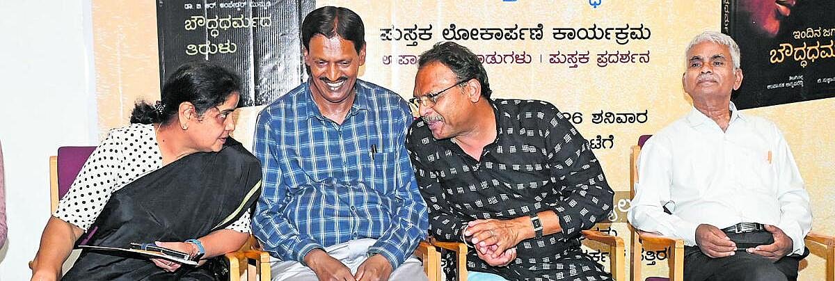 ‘ಅಮೆರಿಕದಲ್ಲೂ ಬುದ್ಧನ ವಿಗ್ರಹ’