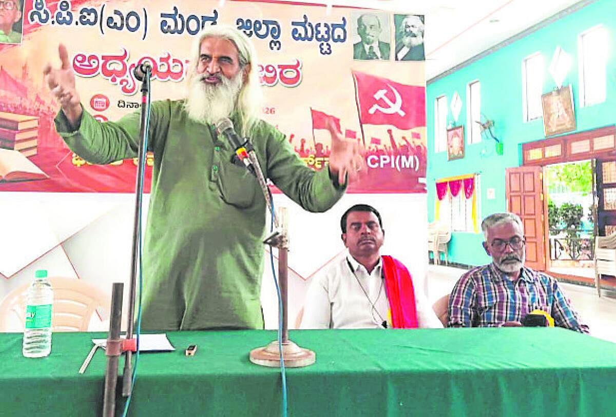 ಜಾತಿ, ಧರ್ಮ ಮೀರಿ ದುಡಿಯುವ ವರ್ಗ ಒಂದಾಗಲಿ
