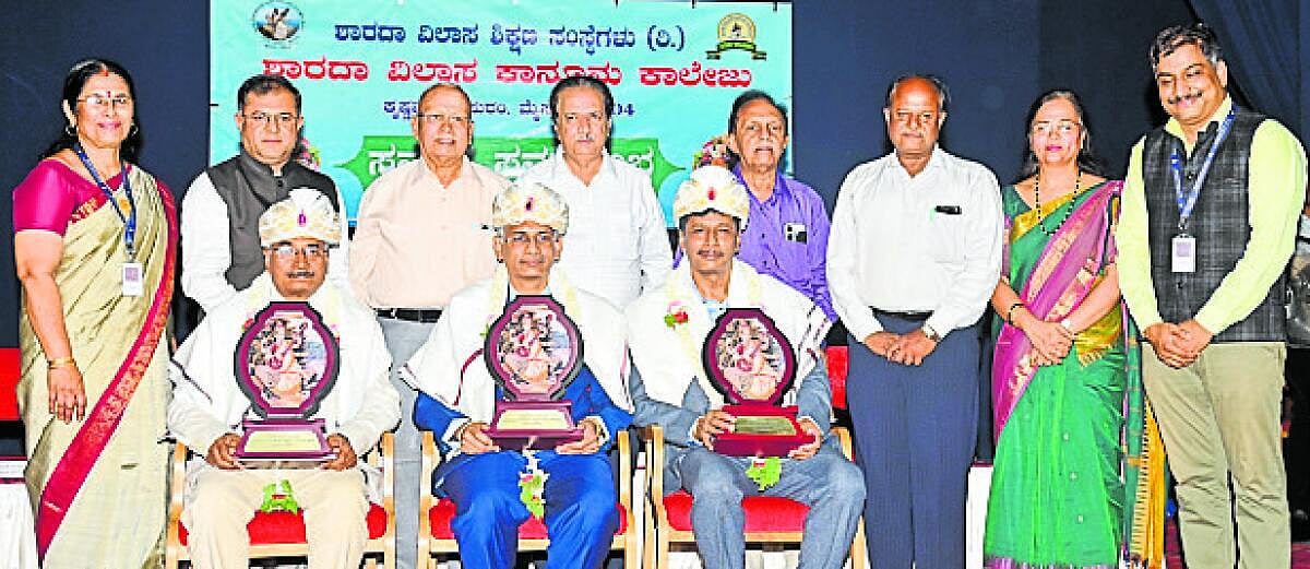 ನ್ಯಾಯಾಂಗದ ಘನತೆ ಎತ್ತಿ ಹಿಡಿಯಿರಿ