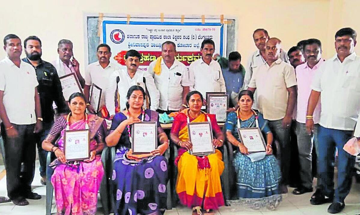 ಪದಾಧಿಕಾರಿಗಳ ಪದಗ್ರಹಣ