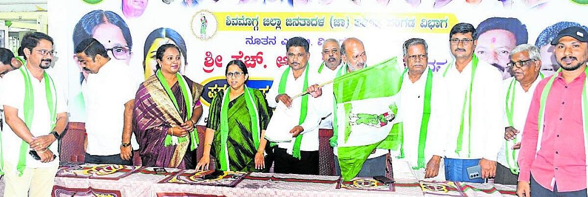 ಮೈತ್ರಿಯಲ್ಲಿ ಮೈಮರೆವು ಬೇಡ; ಪಕ್ಷ ಸಂಘಟನೆಗೆ ಒತ್ತು ಕೊಡಿ