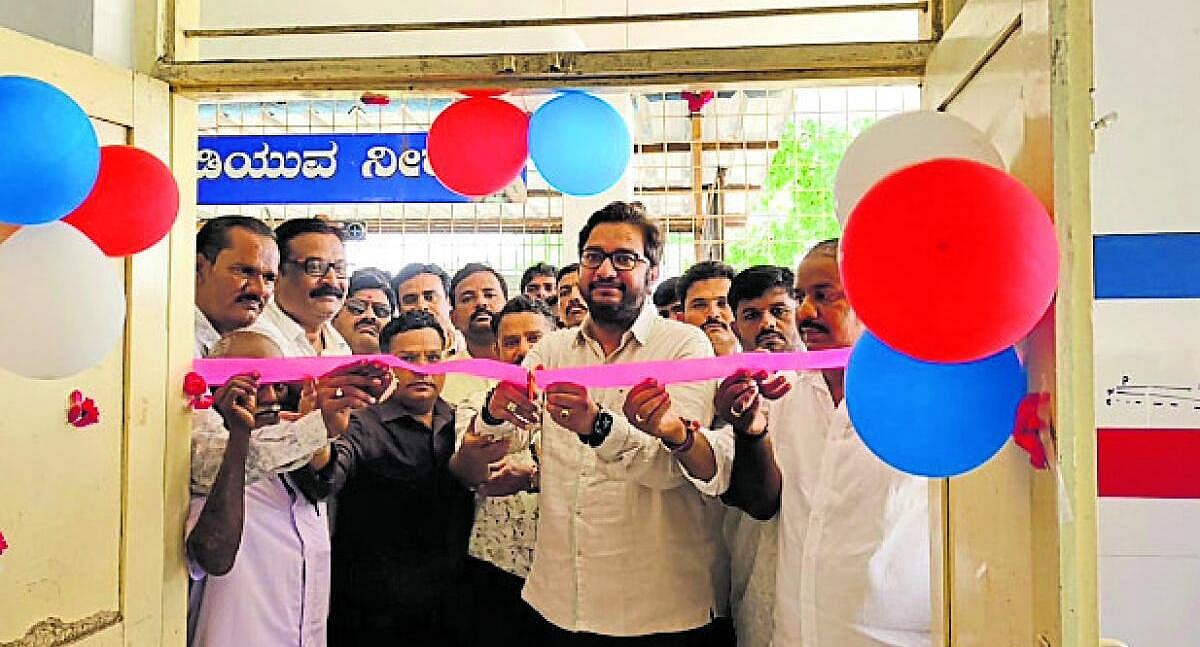 ಡಯಾಲಿಸಿಸ್ ಸೇವಾ ಘಟಕ ಆರಂಭ