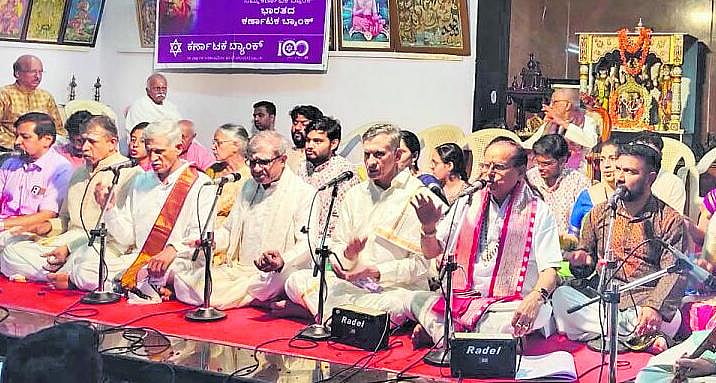 ಸಂಗೀತೋತ್ಸವದಲ್ಲಿ ಗಾಯನ ಸುಧೆ