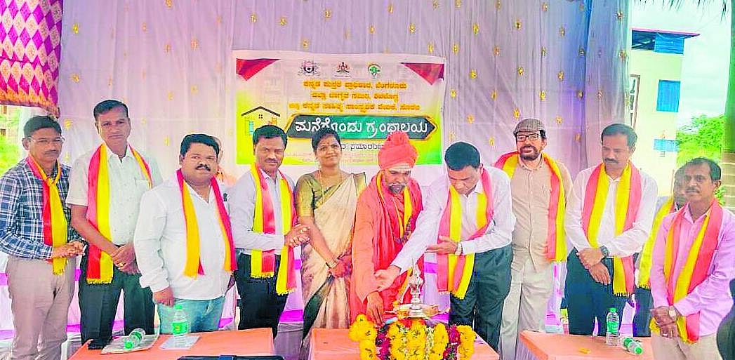 ವ್ಯಕ್ತಿತ್ವ ರೂಪಿಸುವ ಶಕ್ತಿ ಸಾಹಿತ್ಯ, ಪುಸ್ತಕಕ್ಕಿದೆ