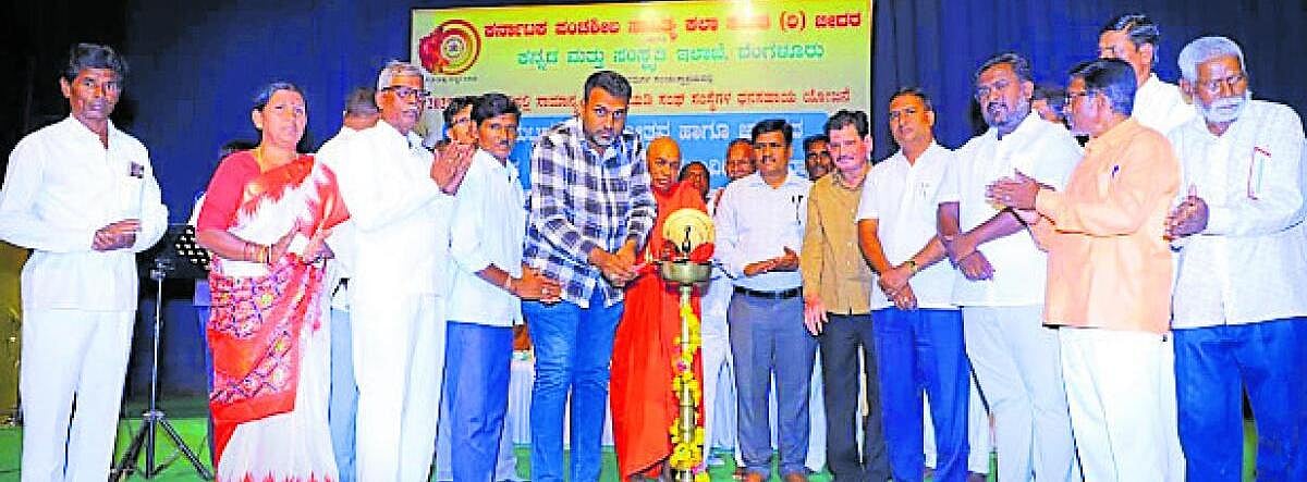 ‘ಸಂಸ್ಕೃತಿ ಶ್ರೀಮಂತವಾಗಲು ಹಳ್ಳಿಗಳೇ ಕಾರಣ’