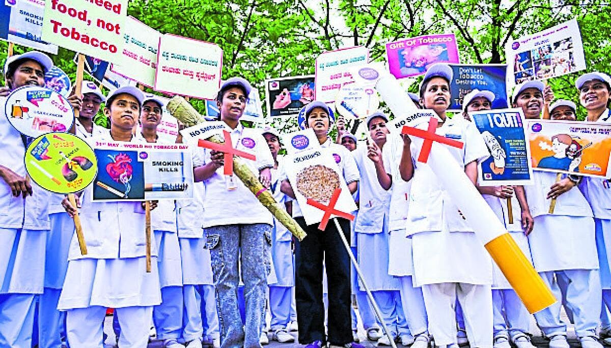 ‘ತಂಬಾಕು ಸೇವನೆ ತಡೆಗೆ ಸಹಕಾರ ಅಗತ್ಯ’