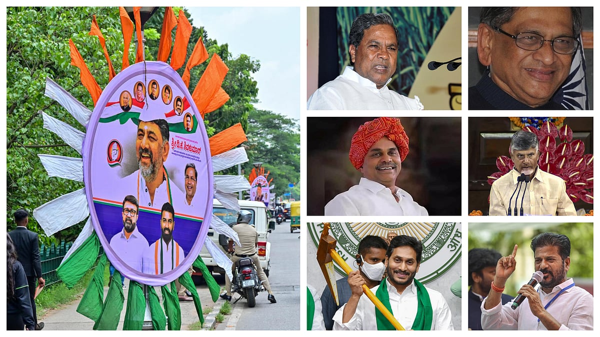 ಇಂದು ಡಿಕೆಶಿ ಪ್ರಮಾಣ: ಪಾದಯಾತ್ರೆ ಮೂಲಕ ವರ್ಚಸ್ಸು ಹೆಚ್ಚಿಸಿಕೊಂಡು CM ಆದ ನಾಯಕರು