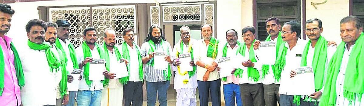 ಶಹಾಬಾದ್: ರೈತ ಸಂಘ, ಹಸಿರು ಸೇನೆ ಪದಾಧಿಕಾರಿಗಳ ನೇಮಕ