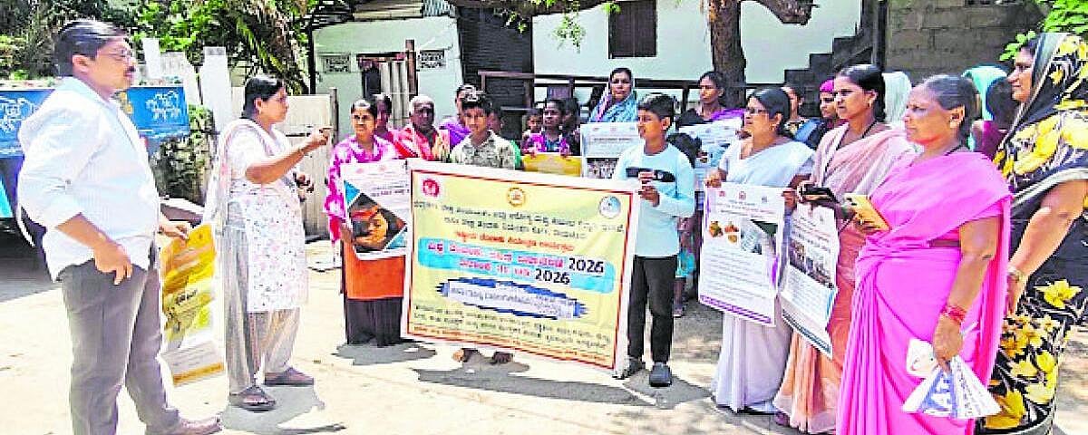‘ತಂಬಾಕು ಮುಕ್ತ ಜೀವನಶೈಲಿ ಅಳವಡಿಸಿಕೊಳ್ಳಿ’