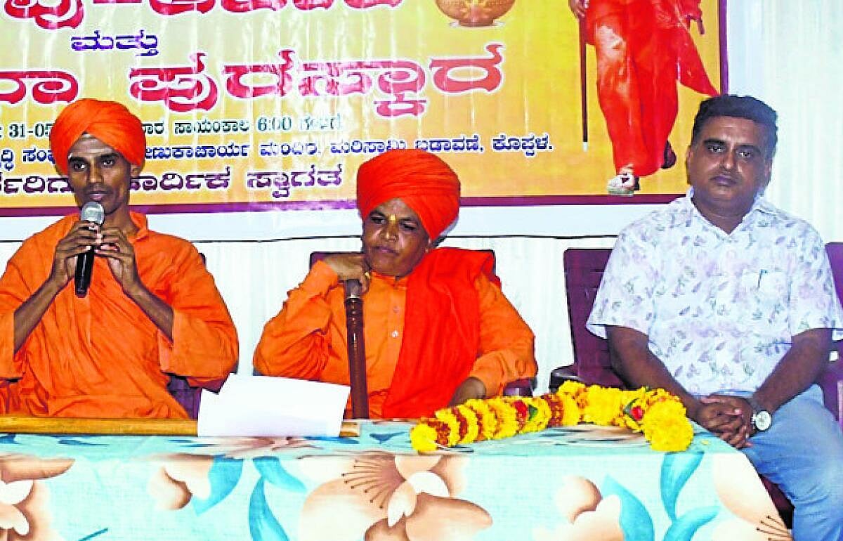 ‘ಸಾಧಿಸಿ ಪಾಲಕರಿಗೆ ಕೀರ್ತಿ ತನ್ನಿ’
