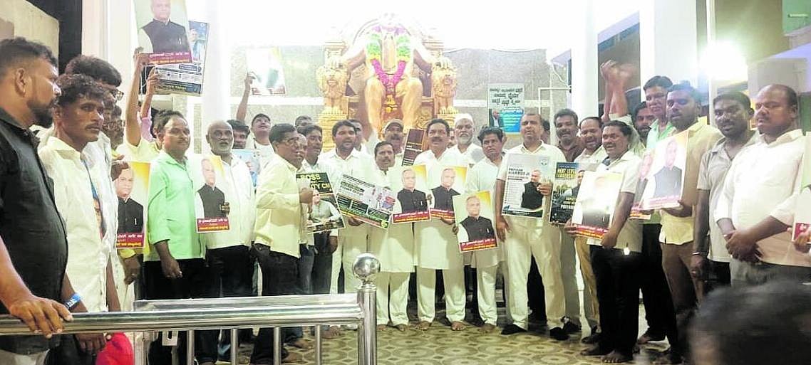 ಪ್ರಿಯಾಂಕ್ ಖರ್ಗೆಗೆ ಡಿಸಿಎಂ ಹುದ್ದೆ ನೀಡಲು ಒತ್ತಾಯ