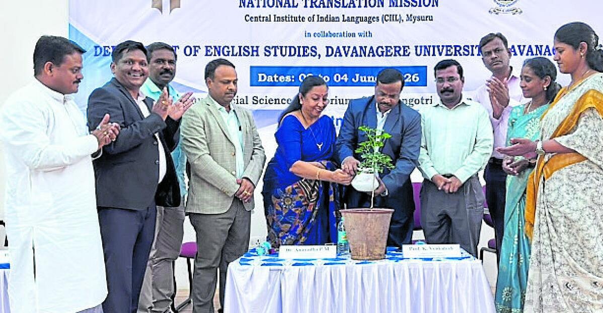 ‘ಭಾಷೆಯಷ್ಟೇ ಸಂಸ್ಕೃತಿ ಅರಿವೂ ಮುಖ್ಯ’