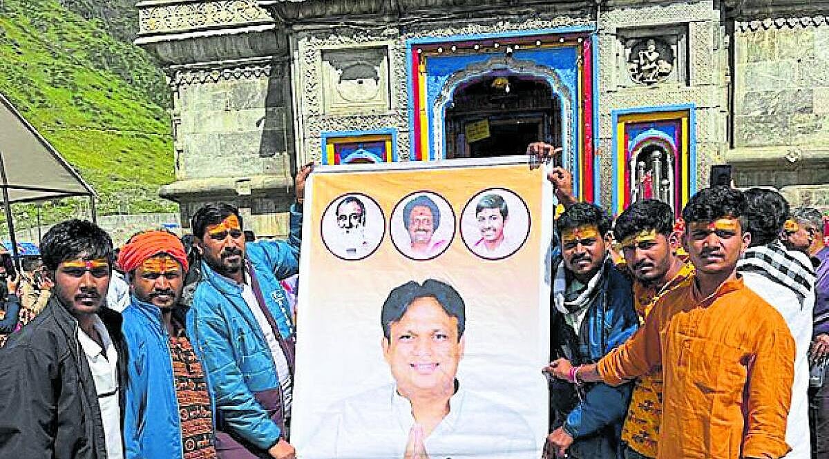 ಮಂತ್ರಿ ಸ್ಥಾನ ಸಿಗಲಿ ಎಂದು ಡಾ.ಅಜಯಸಿಂಗ್ ಪರ ಕೇದಾರನಾಥದಲ್ಲಿ ಪೂಜೆ