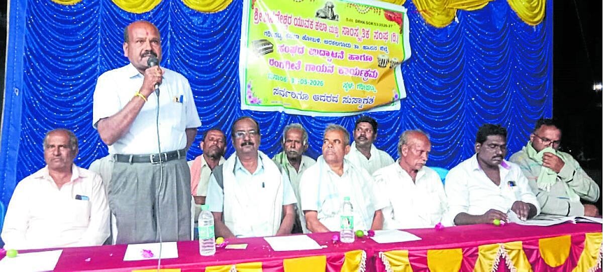 ‘ರಂಗಕಲೆ ಉಳಿಸಲು ಸಂಘ, ಸಂಸ್ಥೆ ಅಗತ್ಯ’