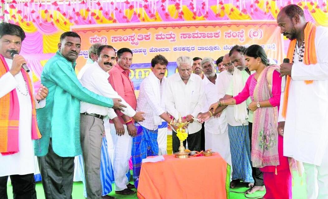 ಕನಕಪುರ: ತಾಲ್ಲೂಕಿನ ಬಿಜ್ಜಳ್ಳಿ ಗ್ರಾಮದಲ್ಲಿ ಮುಂಗಾರು ಉತ್ಸವ