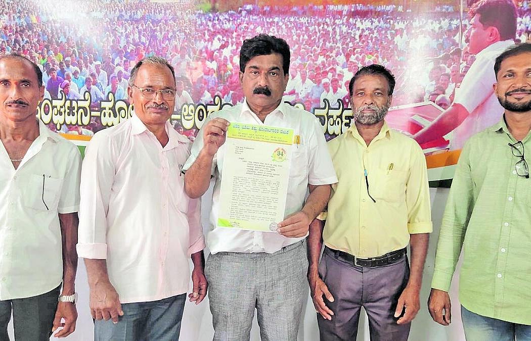 ನೆಡುತೋಪು ಕಾಮಗಾರಿ ಮಾಹಿತಿ ಕೊಡಿ: ಅರಣ್ಯ ಭೂಮಿ ಹಕ್ಕು ಹೋರಾಟಗಾರರ ಆಗ್ರಹ
