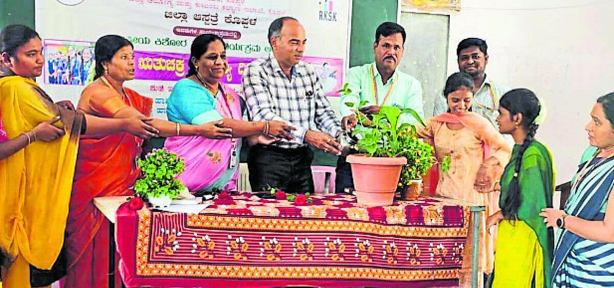 ವಿಶ್ವ ಋತುಚಕ್ರ ನೈರ್ಮಲ್ಯ ದಿನ