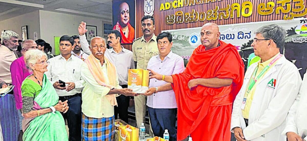 ಹಾಲು ಸಮತೋಲಿತ ಆಹಾರ: ಸತ್ ಕೀರ್ತಿನಾಥ ಸ್ವಾಮೀಜಿ