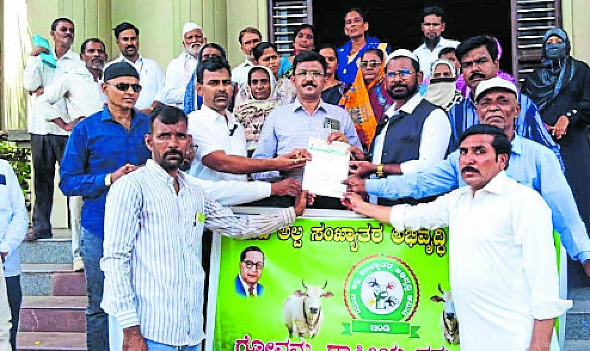 ಗೋವನ್ನು ರಾಷ್ಟ್ರೀಯ ಪ್ರಾಣಿ ಎಂದು ಘೋಷಿಸಿ: ಅಲ್ಪ ಸಂಖ್ಯಾತ ಅಭಿವೃದ್ದಿ ಸಮಿತಿ