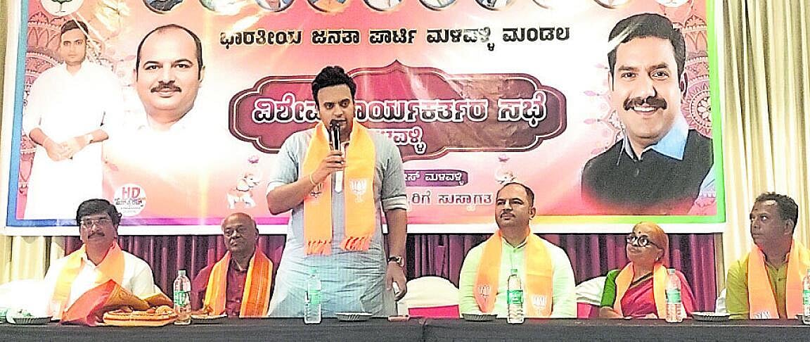 ಬಿಜೆಪಿ ಸದೃಢಗೊಳಿಸಲು ಕಾರ್ಯಕರ್ತರು ಮುಂದಾಗಿ: ಯದುವೀರ್